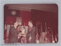 藏品(林保仁縣長主政照片-150)的圖片