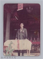 藏品(林保仁縣長主政照片-175)的圖片