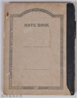 藏品(詩文剪貼簿)的圖片