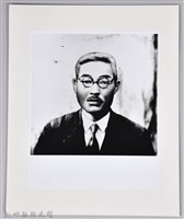 藏品(張七郎照片-1)的圖片