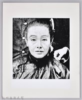 藏品(張采香家屬照片-1)的圖片