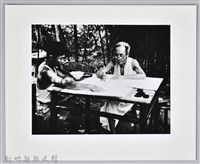 藏品(張采香照片-8)的圖片