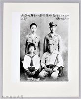 藏品(張蓮汀照片-2)的圖片