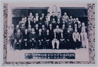 藏品(民國四十三年一月三十日 新竹縣關西鎮農會石光分會改組留念照)的圖片