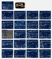 館藏編號:2008.024.0005的藏品圖
