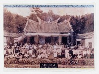 藏品(［照片］香訫堂蘭盆勝會)的圖片