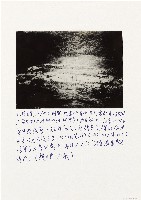 藏品(張學良老照片──日警井上療養所)的圖片