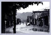 藏品(竹東東寧路街景)的圖片