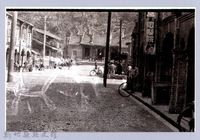 藏品(北埔慈天宮前街景)的圖片