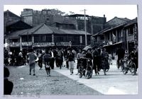 藏品(過年竹東鬧區一景)的圖片