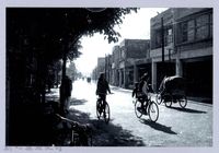 藏品(竹東街景)的圖片