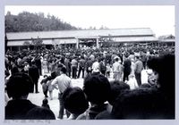 藏品(山歌比賽㈡　竹東初中，山歌比賽第一屆)的圖片