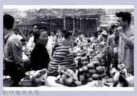 藏品(大拜拜─竹東)的圖片