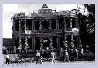 藏品(醮壇㈡五和宮)的圖片