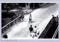 藏品(竹東-東寧橋)的圖片