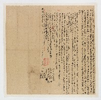 藏品(光緒5年 月 日張乃賜、娘賜、明賜兄弟等同立鬮書字)的圖片