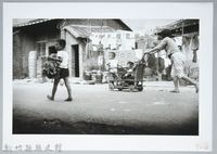 藏品(新竹鄉下─村童 （1960）)的圖片