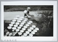 藏品(路─鶯歌（1960）)的圖片