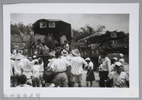 藏品(大豬公來了（1961，新竹新埔）)的圖片