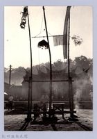 藏品(慈天宮做中元（1966，北埔）)的圖片