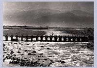 藏品(水底橋（1964，竹東）)的圖片
