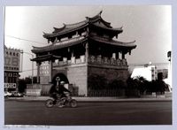 藏品(迎曦門（1980，新竹市）)的圖片