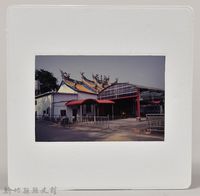 藏品(［幻燈片］雙豐宮１)的圖片