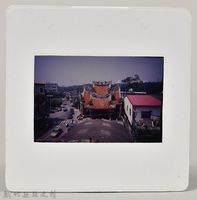 藏品(［幻燈片］雙豐宮２)的圖片