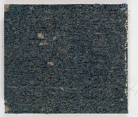 藏品(王廷昌家族契卷簿+王廷昌家族契卷簿(複製本))的圖片