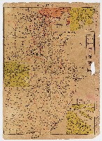 藏品(臺灣新開北／中／南支事變要圖)的圖片