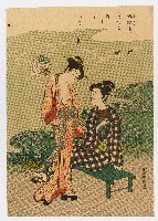 館藏編號:2016.001.0053的藏品圖