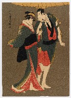 館藏編號:2016.001.0055的藏品圖