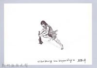 藏品(狩獵用具漁用-27大型動物套腳陷阱2：固定門閘)的圖片