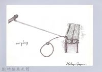 藏品(狩獵用具漁用-32大型動物套腳陷阱7：放上踏板)的圖片