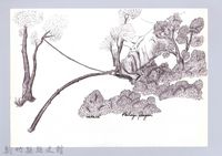 藏品(狩獵用具漁用-35大型動物套腳陷阱10：陷阱完成)的圖片