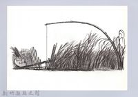 藏品(狩獵用具漁用-44套頸式捕鼠陷阱)的圖片