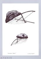 藏品(狩獵用具漁用-45石壓式捕鼠陷阱)的圖片