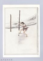 藏品(狩獵用具漁用-59立柱子)的圖片