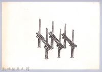 藏品(六柱穀倉-2六柱穀倉側開式的搭建2：立床桿)的圖片