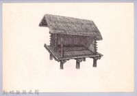 藏品(六柱穀倉-16六柱穀倉側開式的搭建14：鋪牆壁)的圖片