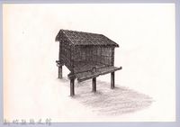 藏品(六柱穀倉-35六柱穀倉前開式的搭建14：鋪牆壁)的圖片