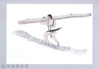 藏品(七柱穀倉-3立柱搭建2：收集柱料)的圖片