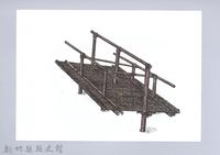 藏品(七柱穀倉-10七柱穀倉尖頂式的搭建6：放上牆桿座)的圖片