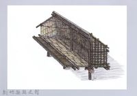 藏品(七柱穀倉-18七柱穀倉尖頂式的搭建13：鋪牆壁和地板)的圖片