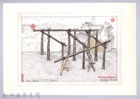 藏品(泰雅族的建築史：房屋篇-15茅草屋的搭建3：上邊樑)的圖片