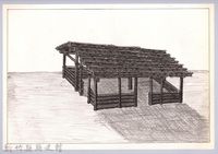 藏品(泰雅族的建築史：房屋篇-22樹皮屋的搭建3：鋪下半部牆面)的圖片