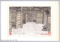 藏品(泰雅族的建築史：房屋篇-41竹屋的搭建：完成內部透視圖-2)的圖片