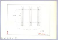 藏品(泰雅族的建築史：穀倉篇-2六柱穀倉尺寸圖)的圖片