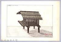 藏品(泰雅族的建築史：穀倉篇-22四柱穀倉的搭建11：立直牆骨)的圖片