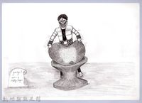 藏品(黑帶巴彥畫冊-33穀類入倉4-2：去糠)的圖片